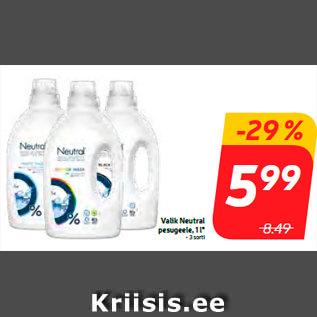 Allahindlus - Valik Neutral pesugeele, 1 l*