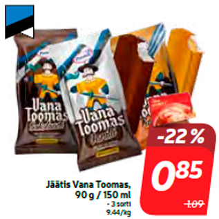 Allahindlus - Jäätis Vana Toomas, 90 g / 150 ml