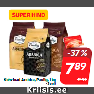 Allahindlus - Kohvioad Arabica, Paulig, 1 kg