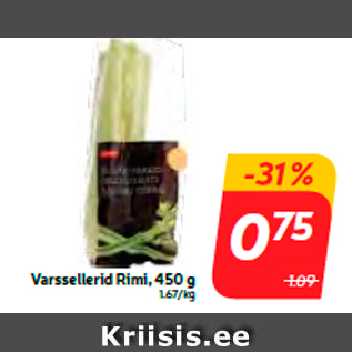 Allahindlus - Varssellerid Rimi, 450 g