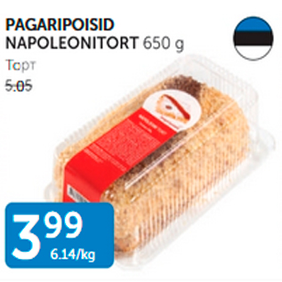 Allahindlus - PAGARIPOISID NAPOLEONITORT 650 g