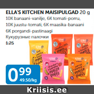 Allahindlus - ELLA´S KITCHEN MAISIPULGAD 20 g