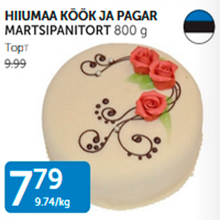 Allahindlus - HIIUMAA KÖÖK JA PAGAR MARTSIPANITORT 800 g