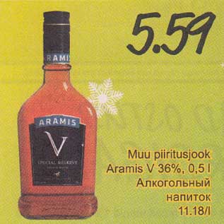 Allahindlus - Muu piiritusjook Aramis V 36%, 0,5 l