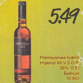 Allahindlus - Prаntsusmаа brändi Imperial Xll V.S.O.P. 36%, 0,5l