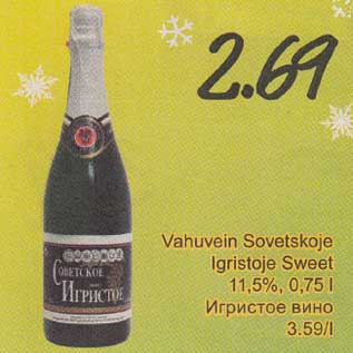 Allahindlus - Vahuvein Sovetskoje Igristoje Sweet 11,5%,0,75l