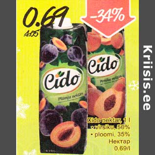 Allahindlus - Cido nektar, 1 l .virsiku, 50% .ploomi, 35%