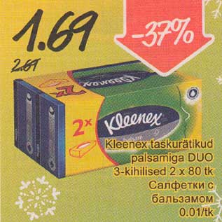 Allahindlus - Kleenex tаskurätikud раlsаmigа DUO 3-kihilised 2x8Otk