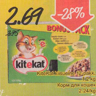 Allahindlus - Kite Kat kisueine 12-pak, 1,2 kg