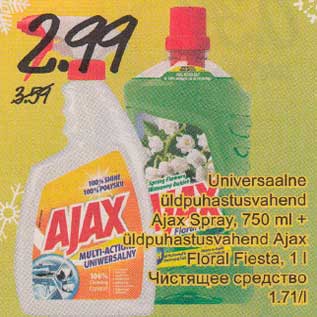 Allahindlus - Universaalne üldpuhastusvahend Aiax Spray, 750 mi + üldpuhastusvahend Ajax Flоrаl Fiеstа, 1 l