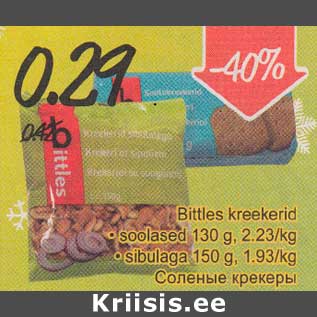 Allahindlus - Bittles kreekerid .soolased 130 g, .sibulaga 150 g