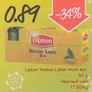 Allahindlus - Lipton Yellow Label must tee,50g