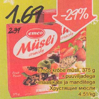 Allahindlus - Emco krõbe musti, 375 g .puuviljadega .maasikate ja mandlitega