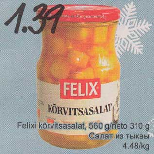 Allahindlus - Felixi kõrvitsasalat, 560g/neto 310 g