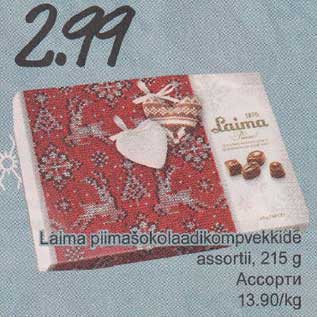 Allahindlus - Laima piimašokolaadikompvekkide assortii, 215g