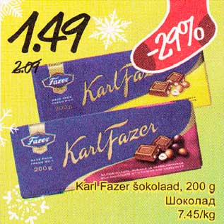 Allahindlus - Karl Fazer šokolaad, 200 g