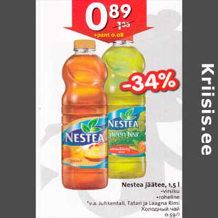 Allahindlus - Nestea jäätee, 1,5 l .virsiku .rohelinе