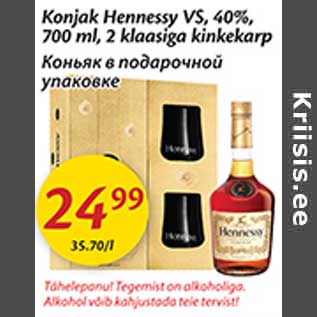 Allahindlus - Konjak Gennessy VS, 40 %, 700 ml