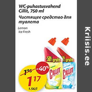 Allahindlus - WC-puhastusvahend Cillit, 750 ml