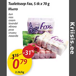 Allahindlus - Tualettseep Fax, 5 tk x 70 g