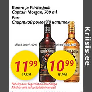 Allahindlus - Rumm ja Piiritusjook Captain Morgan, 700 ml