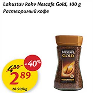 Allahindlus - Lahustuv kohv Nescafe Gold, 100 g