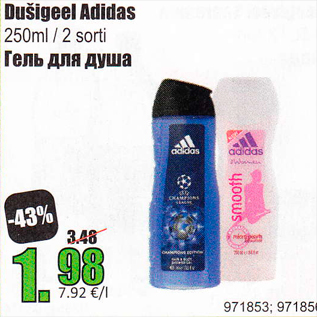 Allahindlus - Dušigeel Adidas