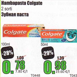 Allahindlus - Hambapasta Colgate