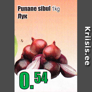 Allahindlus - Punane sibul 1 kg