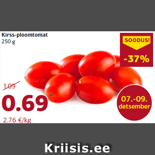 Allahindlus - Kirss-ploomtomat 250 g