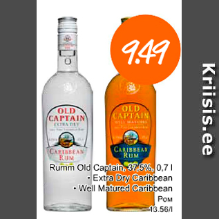 Allahindlus - Rumm Old Captain 37,5%, 0,7 l