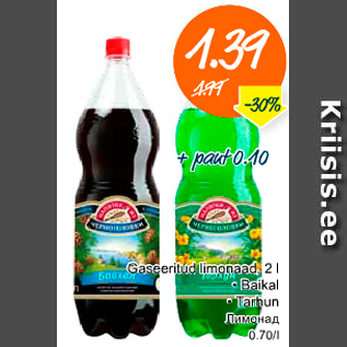 Allahindlus - Gaseeritud limonaad, 2 l