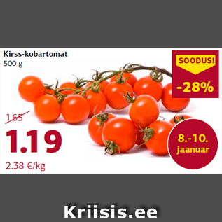 Allahindlus - Kirss-kobartomat 500 g