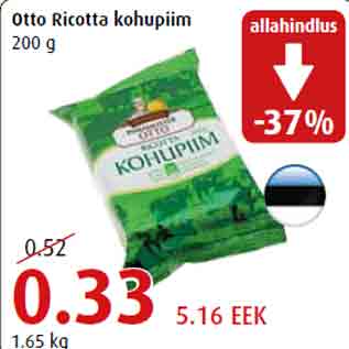 Allahindlus - Otto Ricotta kohupiim 200 g