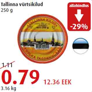 Allahindlus - Tallinna vürtsikilud 250 g