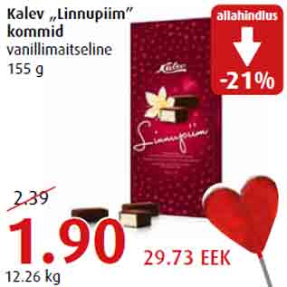 Allahindlus - Kalev „Linnupiim” kommid vanillimaitseline 155 g