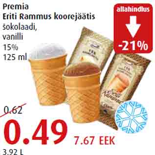 Allahindlus - Premia Eriti Rammus koorejäätis šokolaadi, vanilli 15% 125 ml