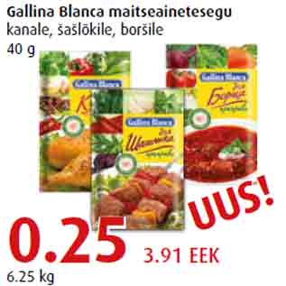 Allahindlus - Gallina Blanca maitseainetesegu kanale, šašlõkile, boršile 40 g