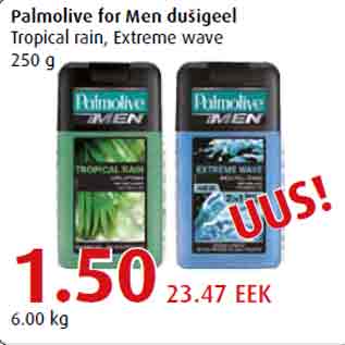 Allahindlus - Palmolive for Men dušigeel Tropical rain, Extreme wave 250 g