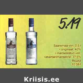 Allahindlus - Saaremaa viin 0,5 l .originaal, 40% .maitsestatud viin. rabarberimaitseline, 37, 5%