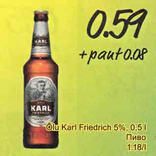 Allahindlus - Õlu Karl Friedrich 5%, 0,5l