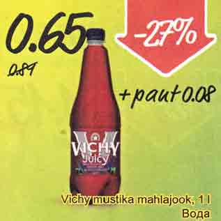 Allahindlus - Vichy mustika mahlajook, 1 l