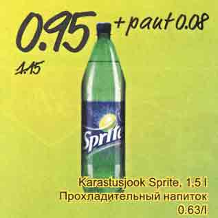 Allahindlus - Karastusjook Sprite, 1,5 l