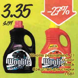 Allahindlus - Woolite pesuvahend, 2 l . Color . Black