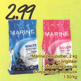 Allahindlus - Marine pesupulber, 2 kg . originaal . värvilisele pesule