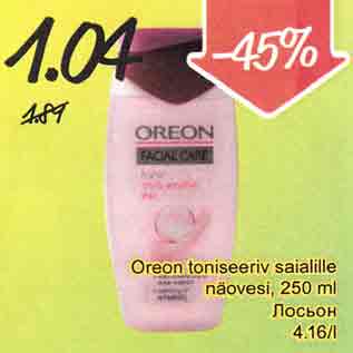 Allahindlus - Oreon toniseeriv saialille näovesi, 250 ml