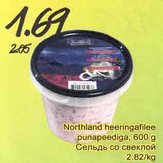 Allahindlus - Nortland heeringafilee punapeediga, 600 g