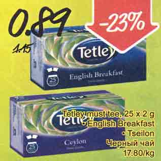 Allahindlus - Tetley must tee, 25 x 2 g . English Breakfast . Tseilon