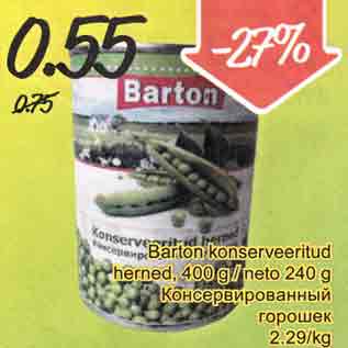 Allahindlus - Barton konserveeritud herned, 400g /neto 240g