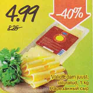 Allahindlus - Valio Edam juust, viilutatud, 1 kg